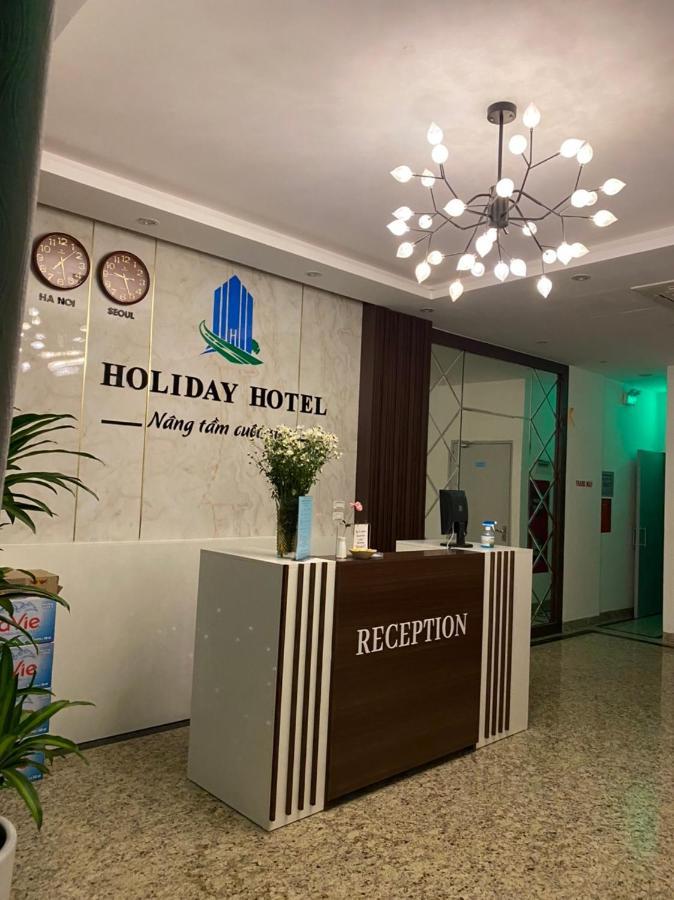 Hotel Holiday Hotel Hanói