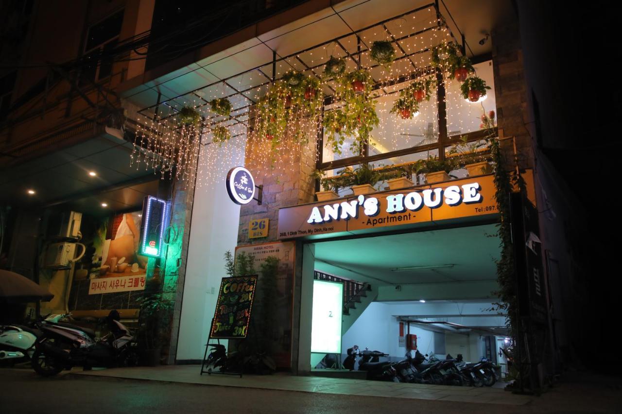 Ann House And