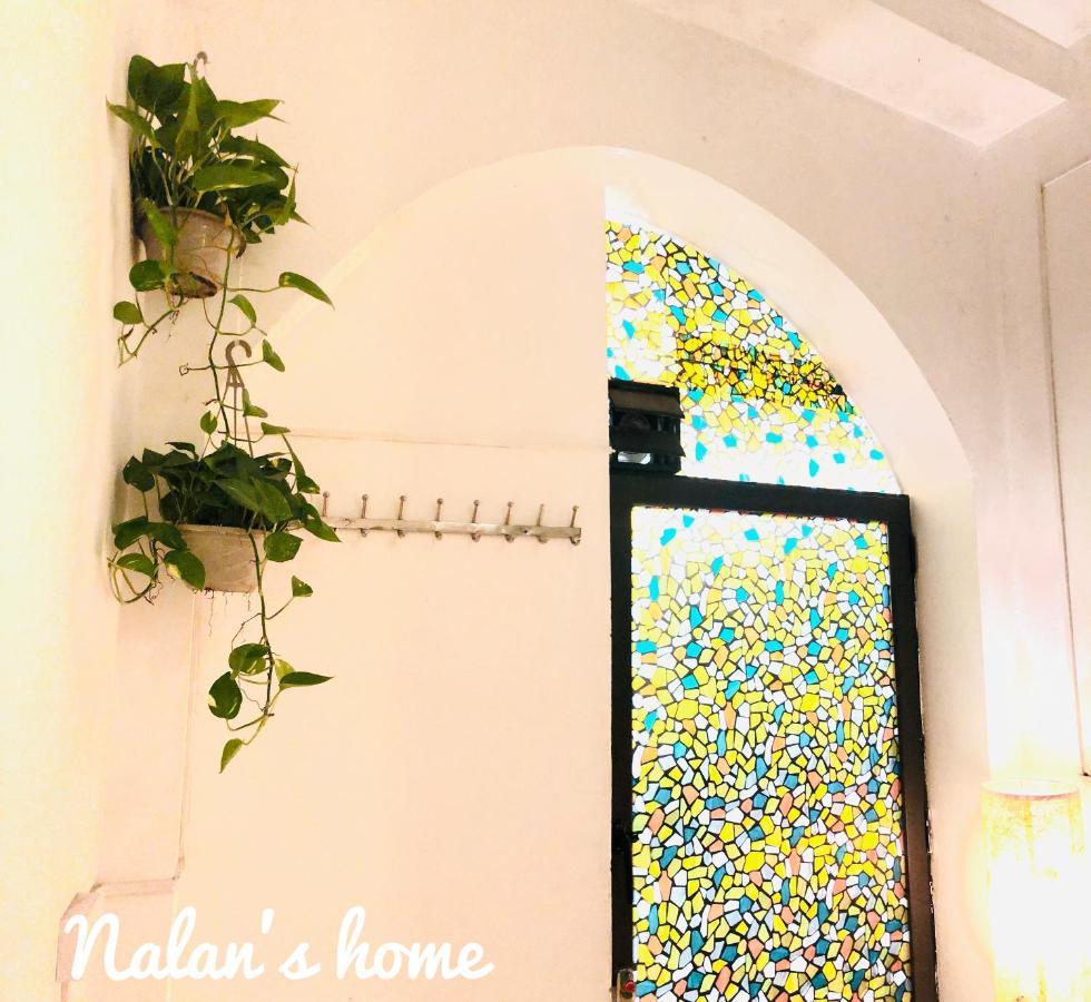 Nalan's 6 Guest house *