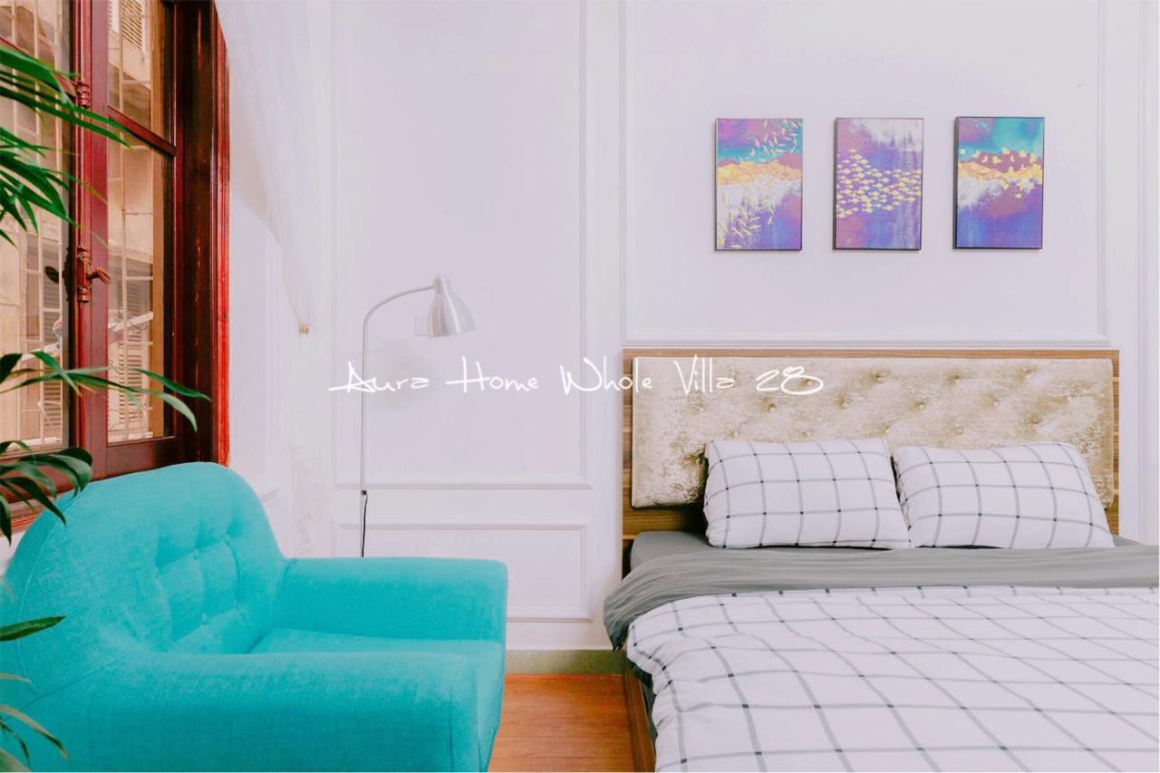 Aura Whole French House