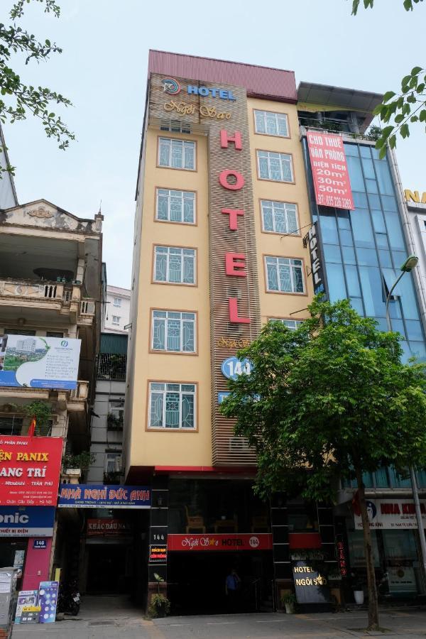 Ngoi Sao * Hanoi