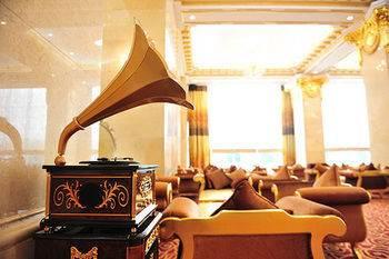 Hotel Grand Plaza 5*