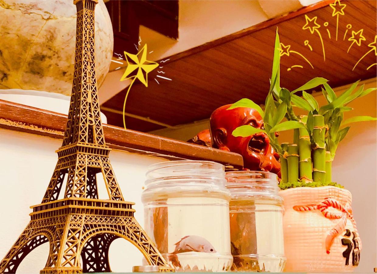 Aura Whole French House Apartamento *