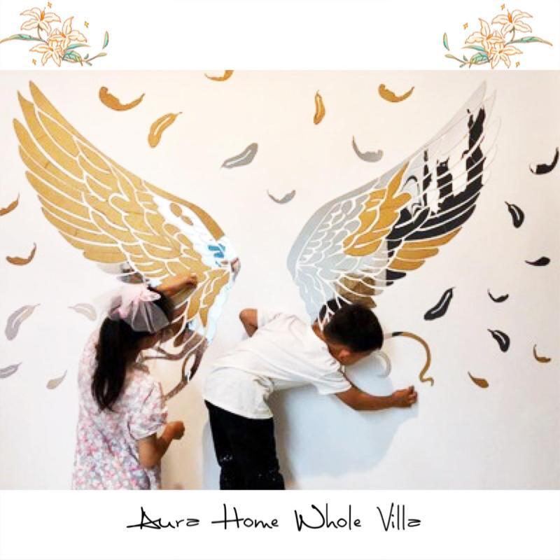 Aura Whole French House *