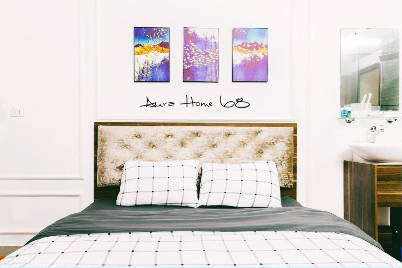 Guest house Amazingggg 1102