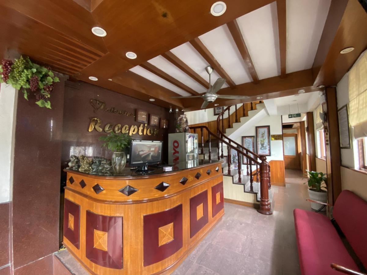 Valentine Hotel Hanoi 2* Hanoi