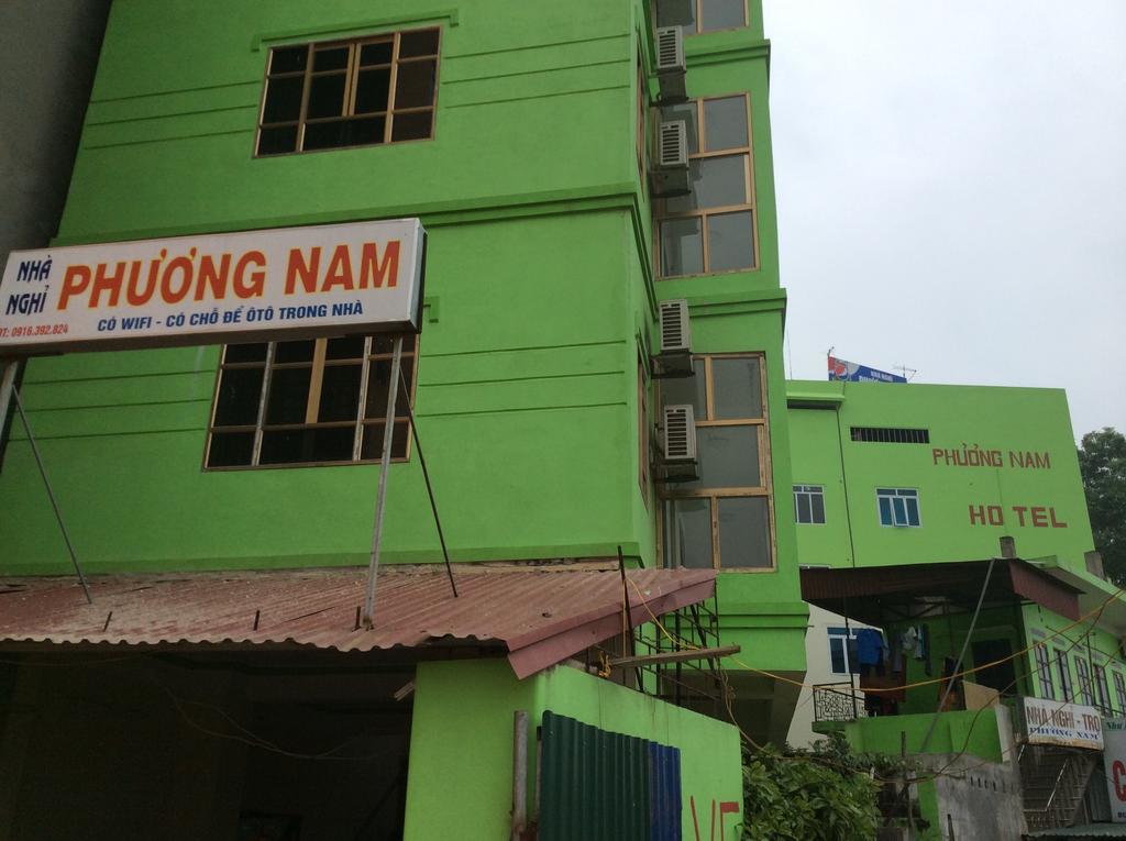Phuong Nam Noi Bai Airport *