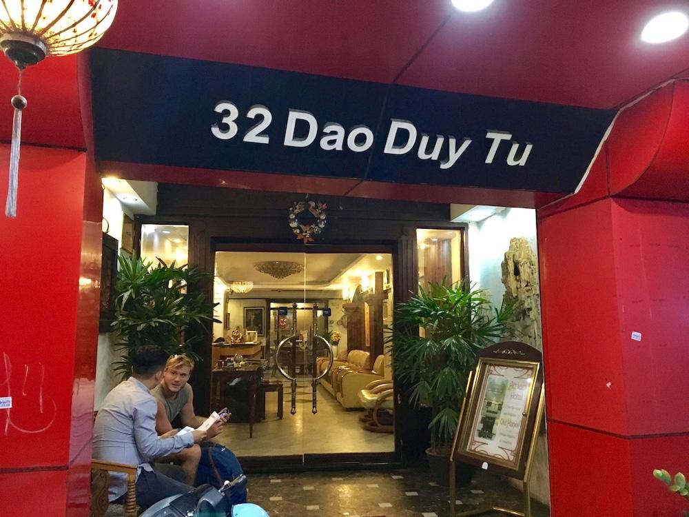 Hotel Atrium