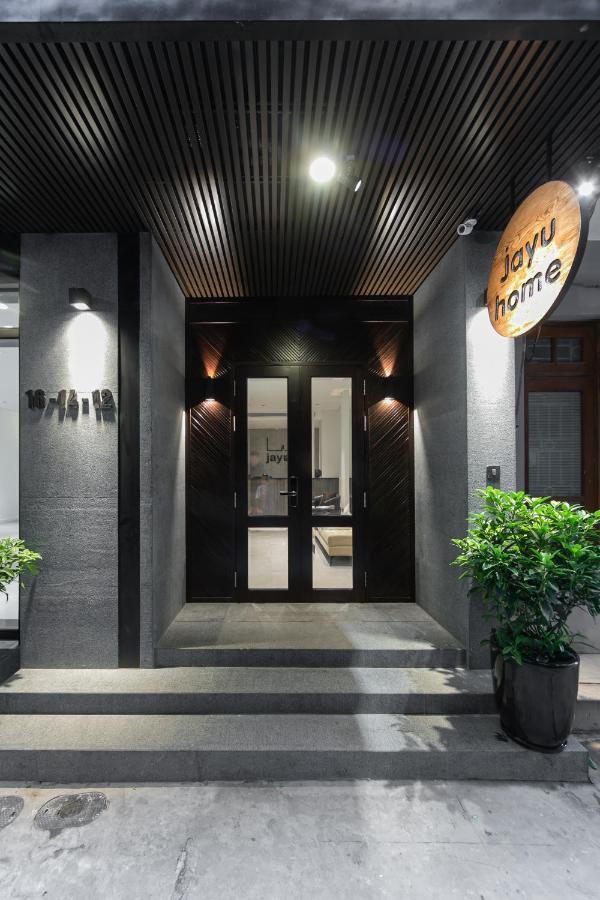 Jayu Hanoi