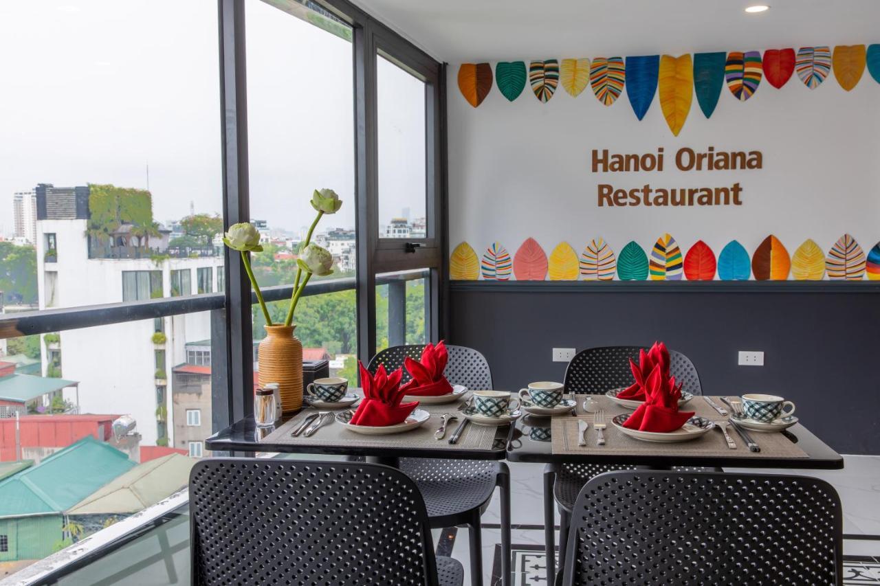 Oriana Boutique & Restaurant Hotel 3*