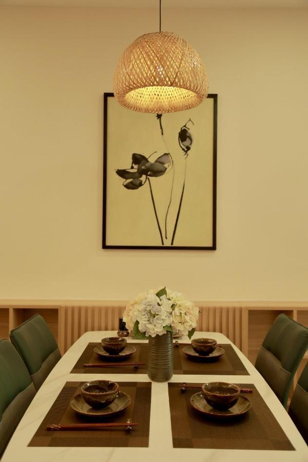 Apartment Ajisai