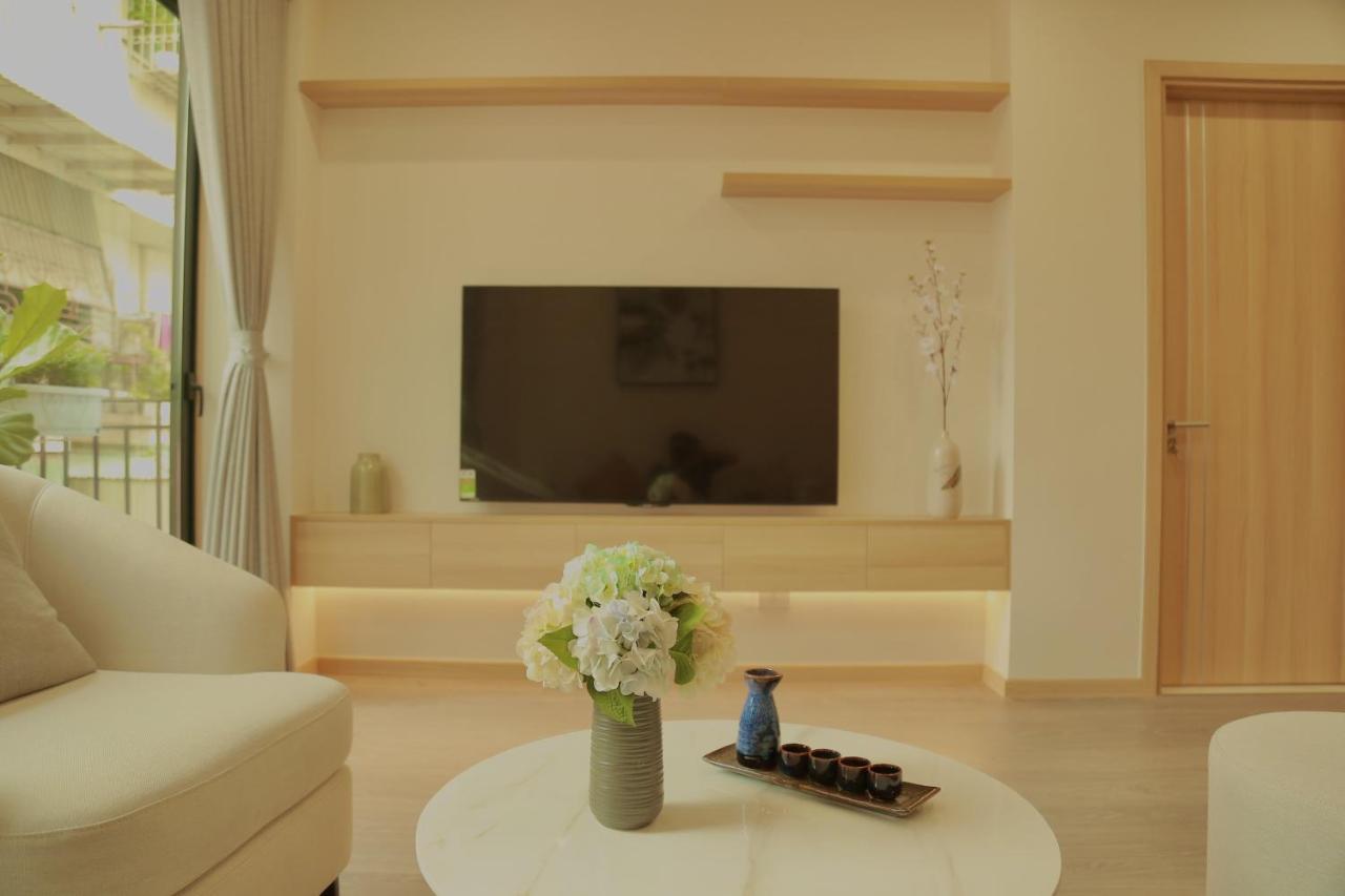 Apartment Ajisai