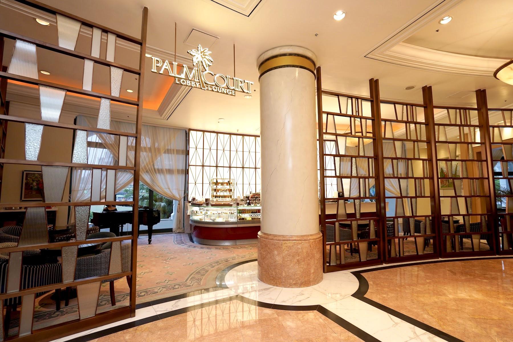 Hotel Daewoo 5*