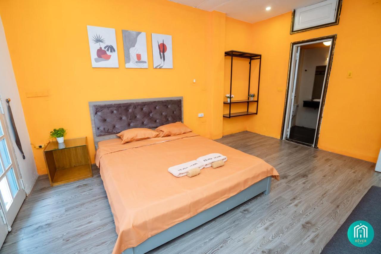 Aparthotel Rever *