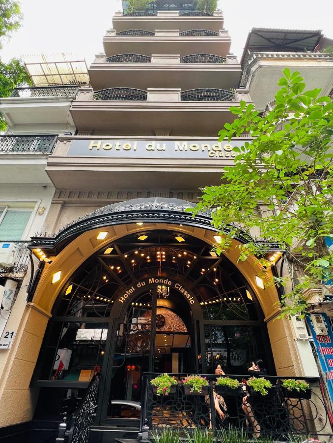 Du Monde Classic Hotel 3*