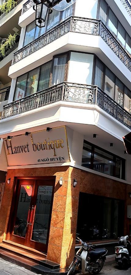 Hotel Hanvet Boutique