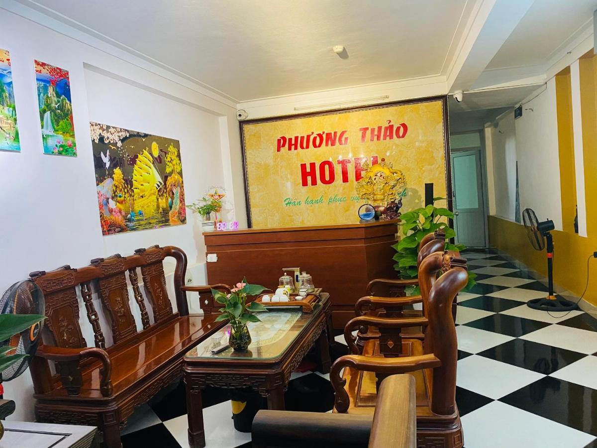 Hotel Phuong Thao Hanoi
