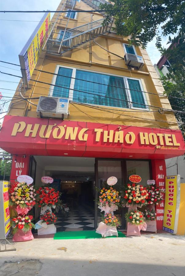 Phuong Thao Hanoi