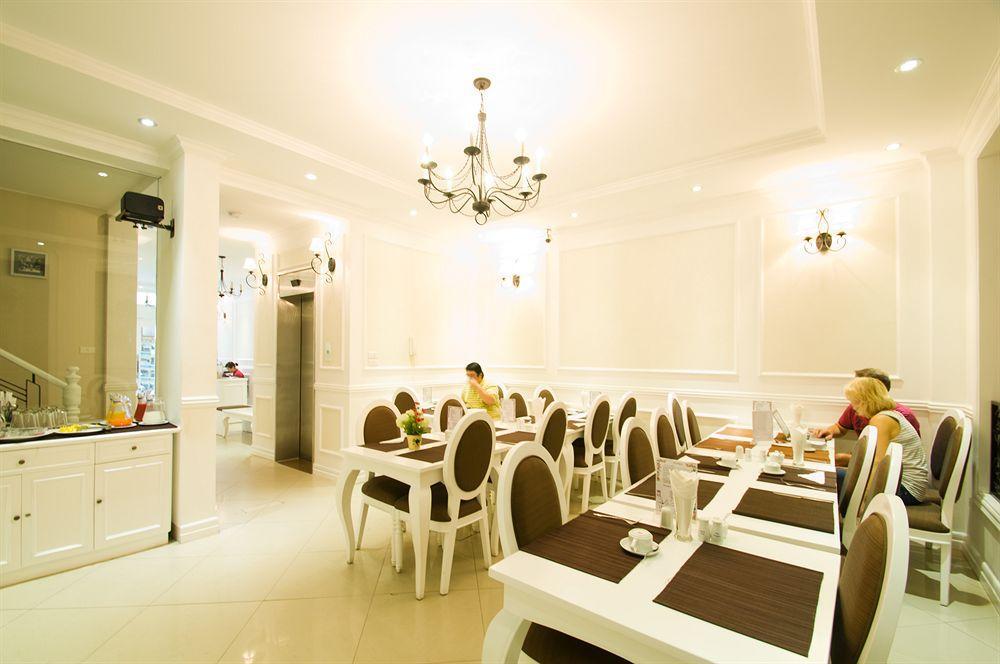 La Beaute Boutique & Hotel 4*
