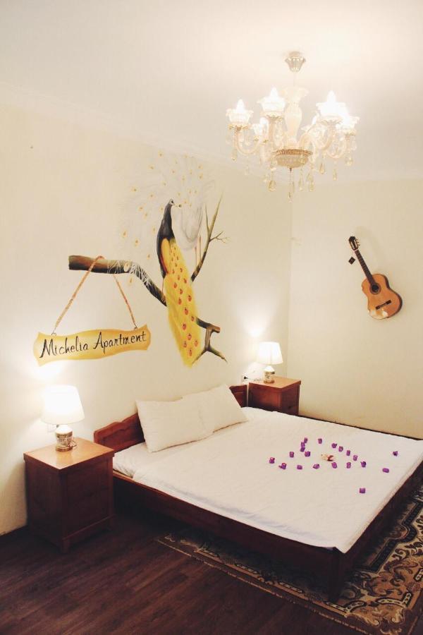 Michelia Apartment *