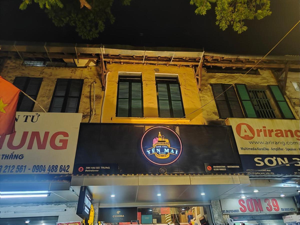 Boulevard Rollandes House Căn hộ