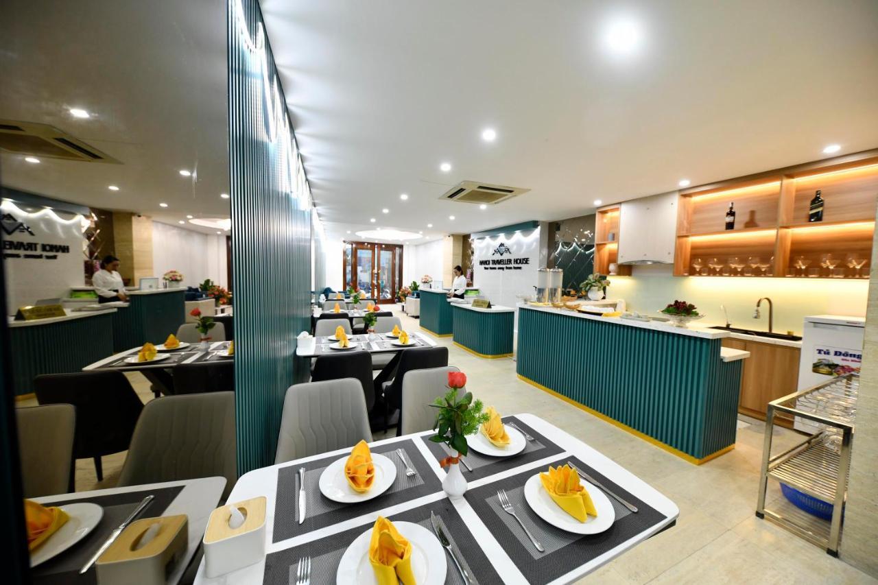 Traveller House Hotel *