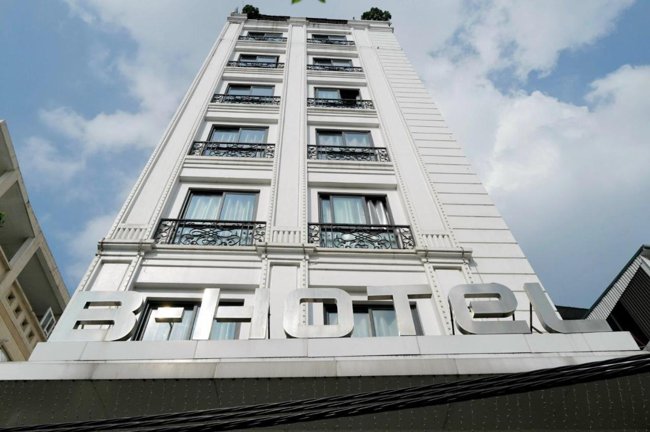 B & Travel - 5 Mins Hoan Kiem 2* Hanoi