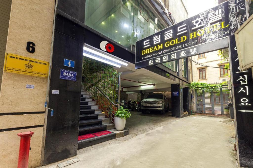 Apartment Dream - So 2 Ngo 69 Tran Duy Hung- By Bay Luxury Hanoi