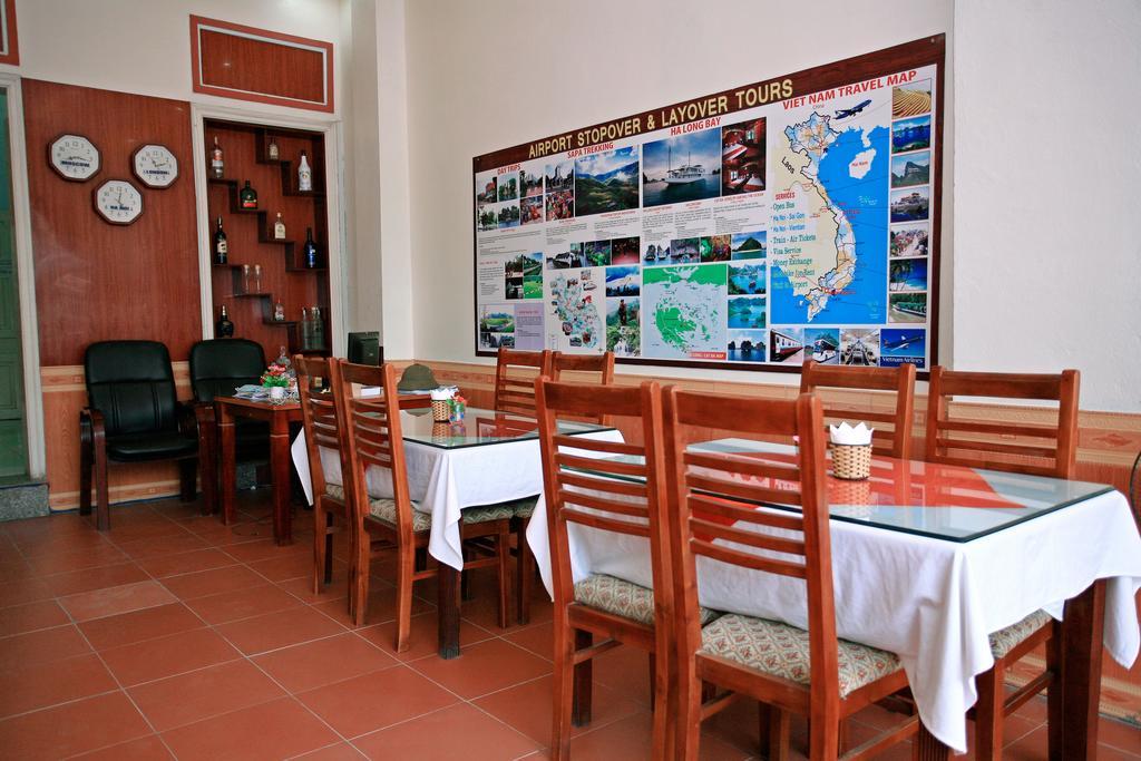 Avi Airport Guest house 2*