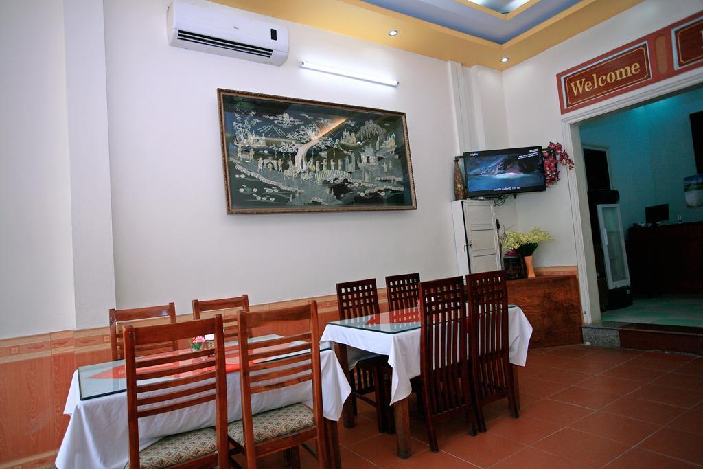 Guest house Avi Airport 2*