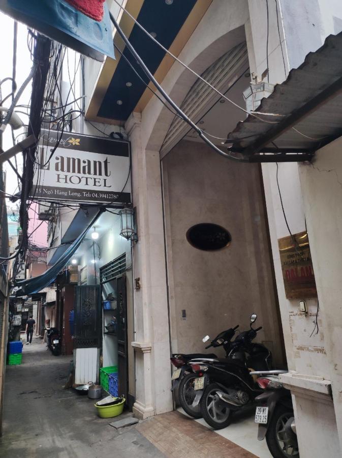Alley - Ba Trung * Hanoi