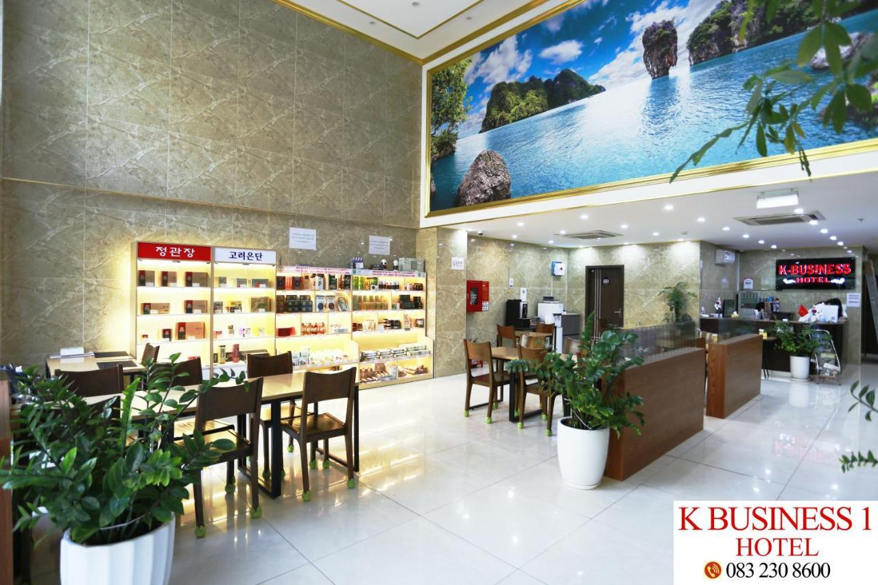 K Business 1 My Dinh 미딩 * Hanoi