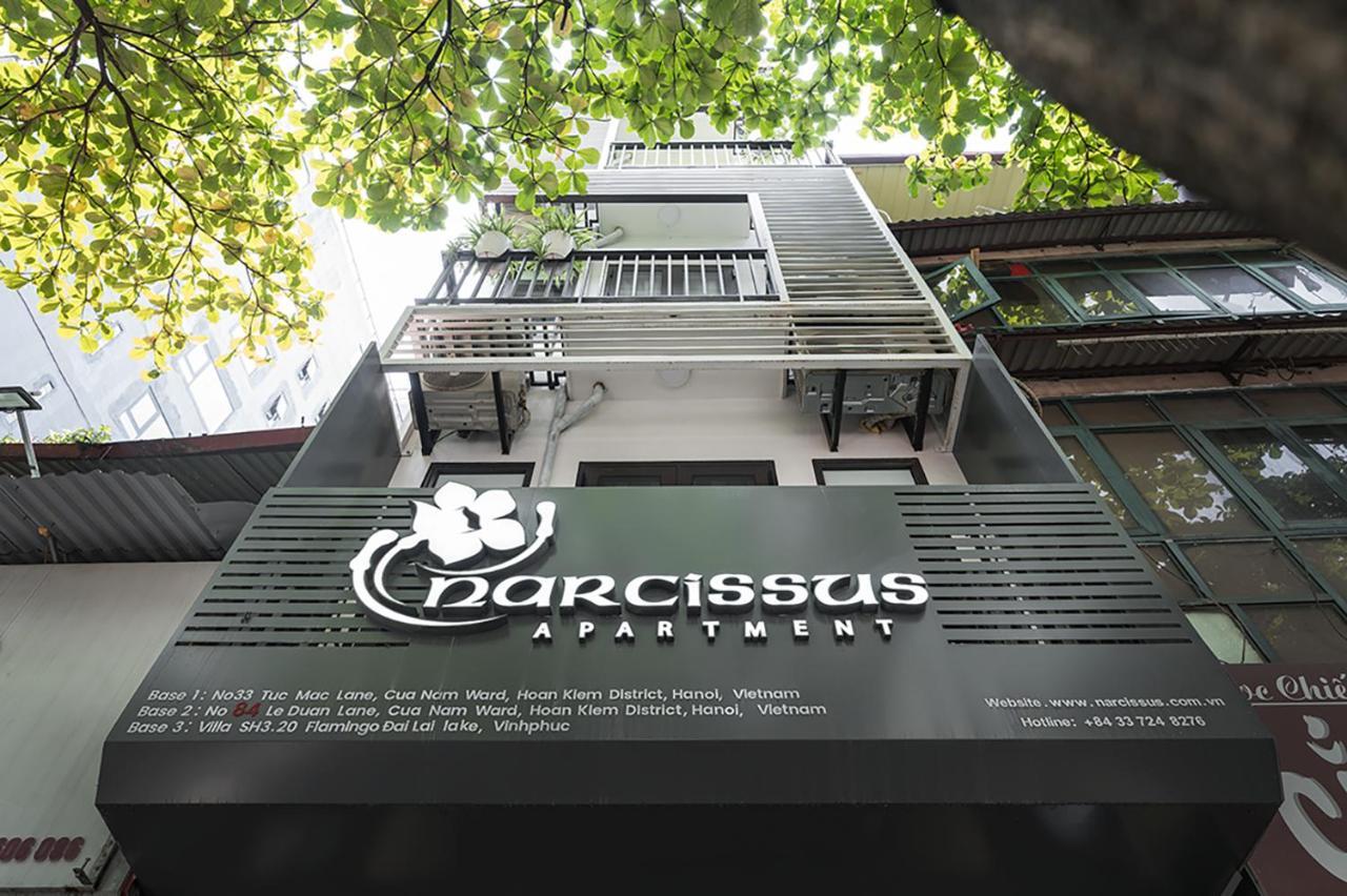 Aparthotel Narcissus 2 & *