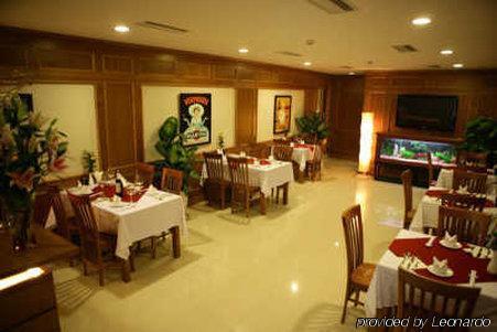 Trang Trang Luxury Hotel