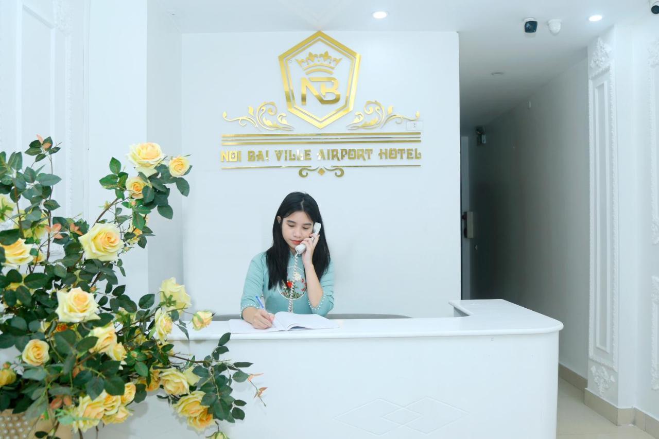 Noi Bai Airport Hanoi