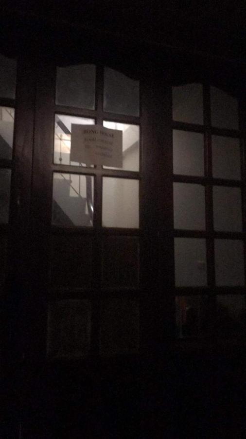 Bong House 5
