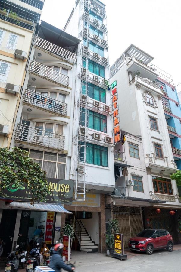 Hotel Hottel Ha Thanh 2*