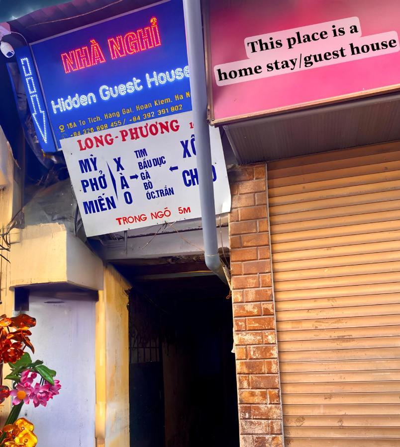 Hidden Hanoi