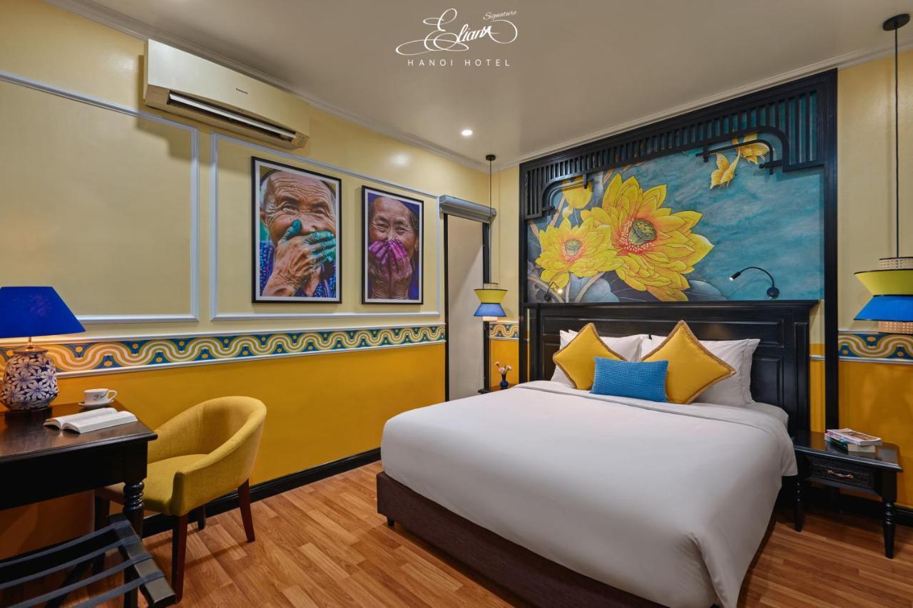 Hotel Eliana Signature 4*