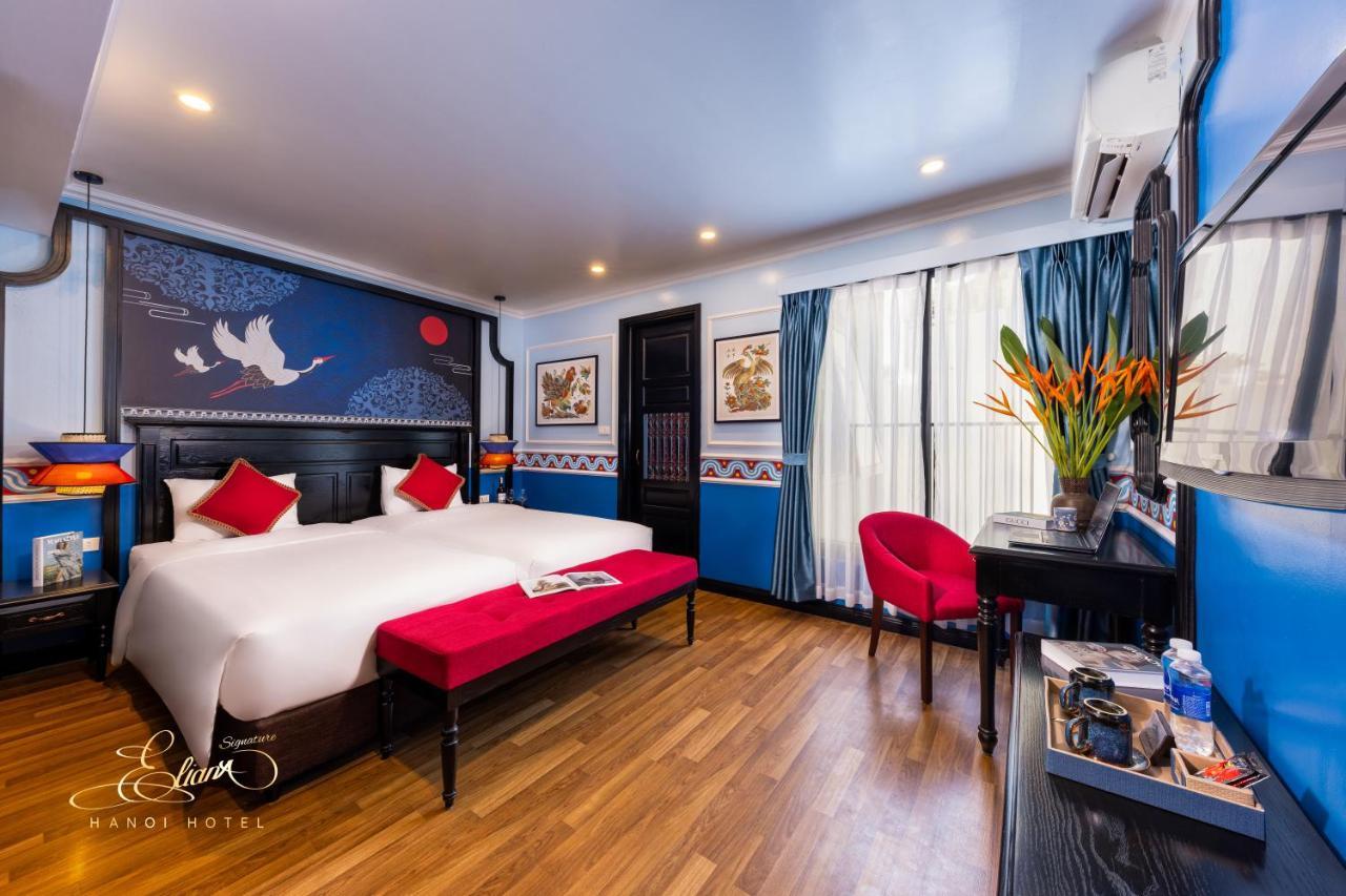 Hotel Eliana Signature 4*