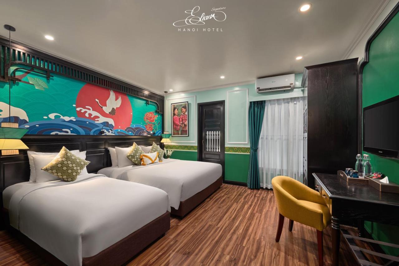 Hotel Eliana Signature 4*