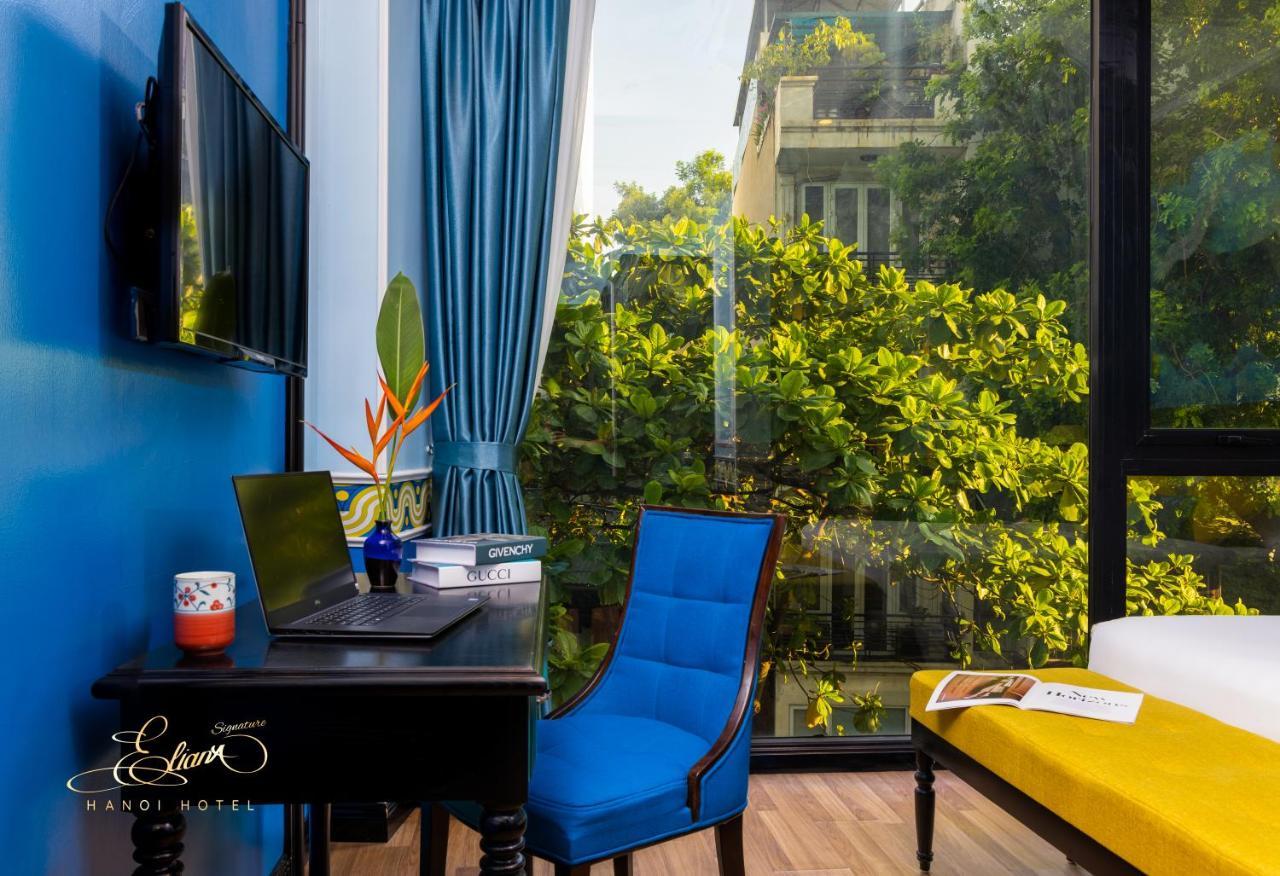 Eliana Signature Hotel 4*