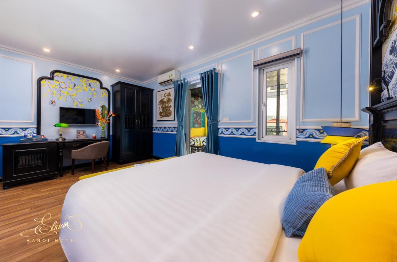Hotel Eliana Signature 4*