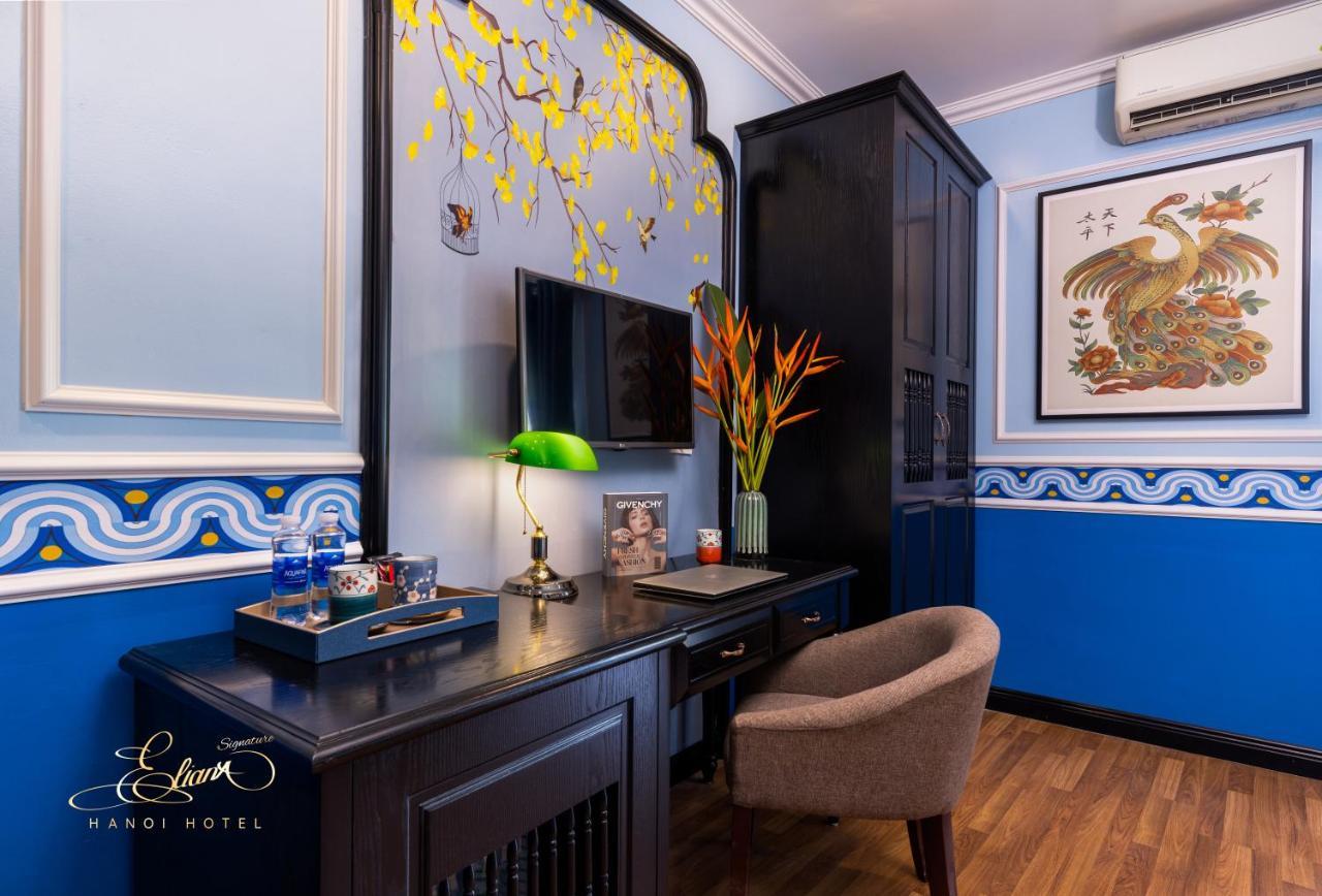 Eliana Signature Hotel 4*