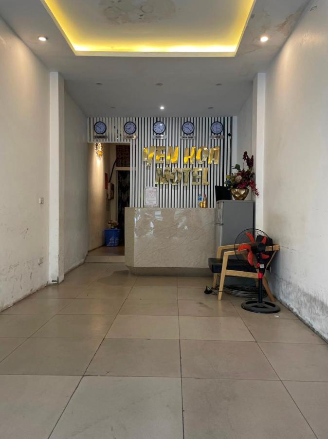 Yen Hoa Hotel