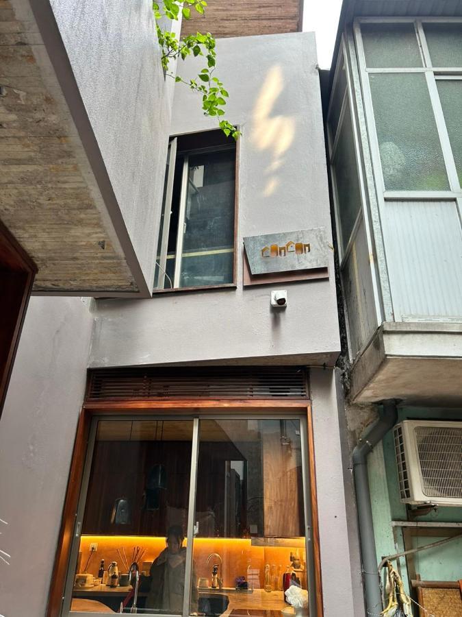 Concon House 4*