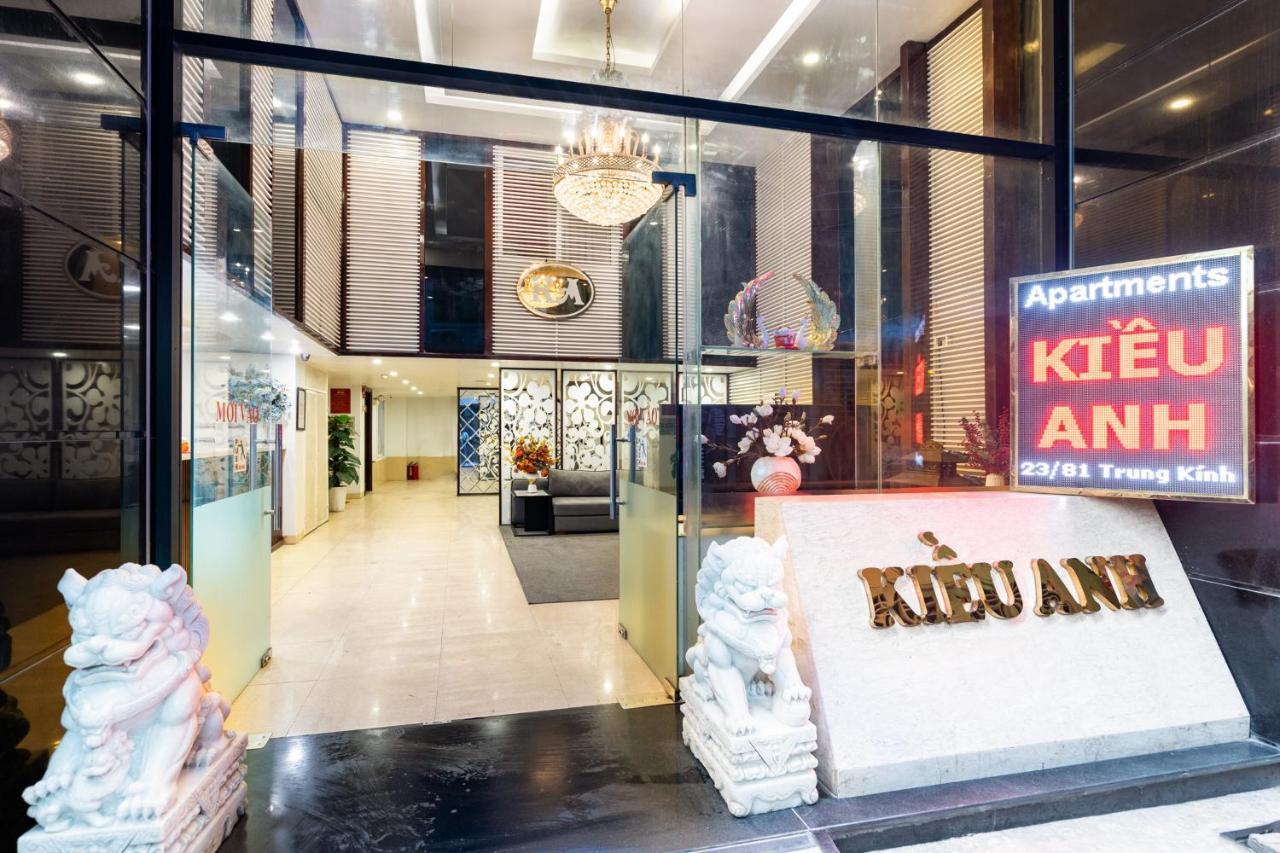 S79 Kieu Anh Hotel 4*