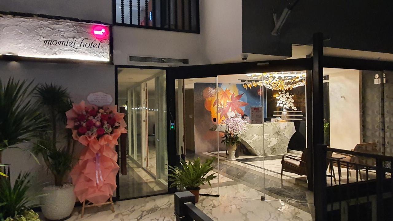 Momizi 2 - Phan Ke Binh Hotel 3*
