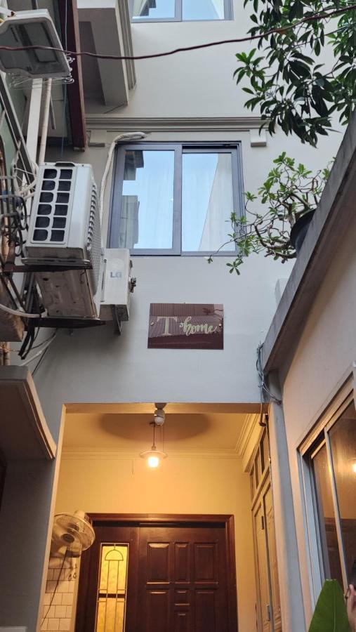 Homestay T Balcony