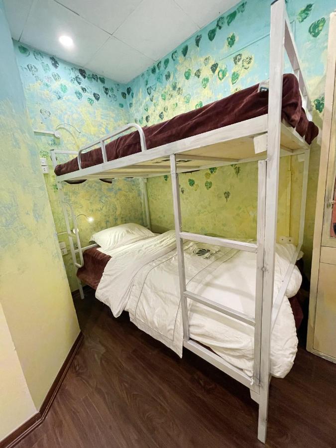 Luna Homestay *